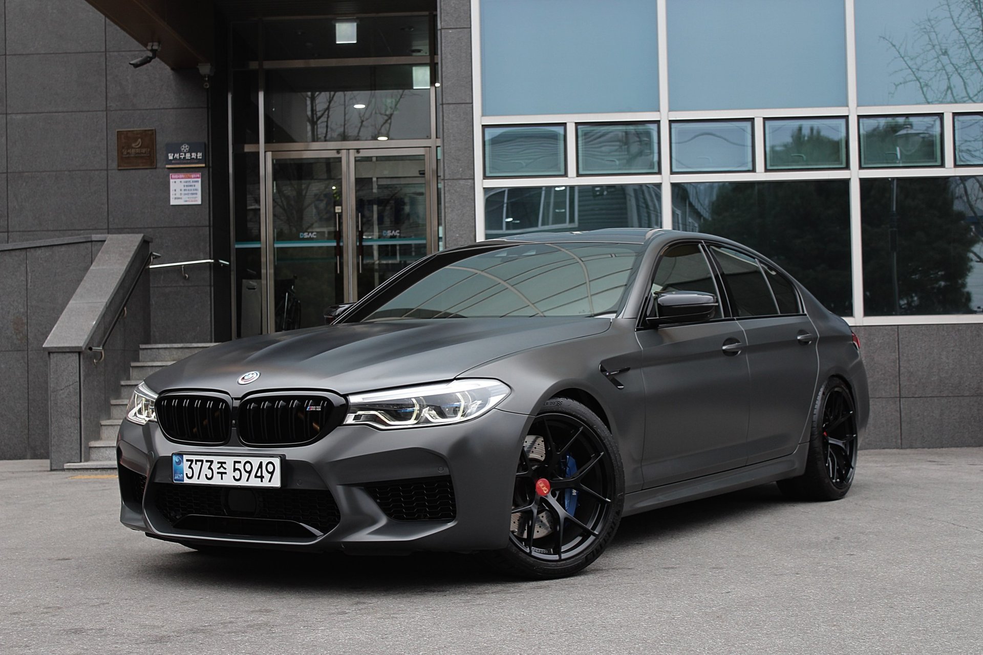 BMW M5 - View 1