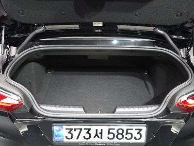 2024 BMW Z4 缩略图 26