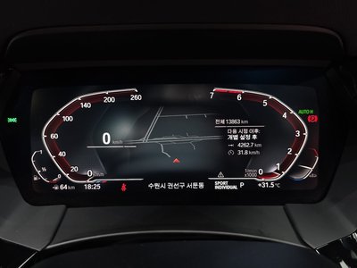 2024 BMW Z4 缩略图 11