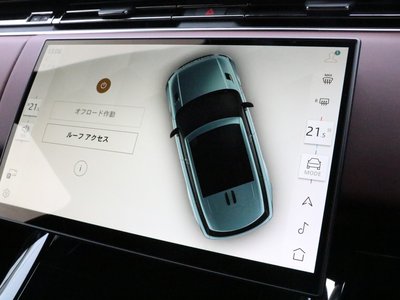 صورة مصغرة 87 لـ 2025 LAND Rover RANGE ROVER SPORT