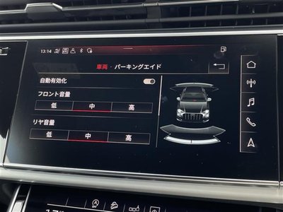 2020 AUDI Q8 — миниатюра 13