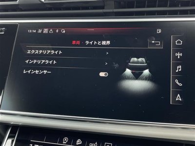 2020 AUDI Q8 — миниатюра 11
