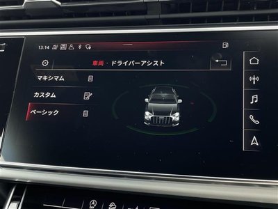 2020 AUDI Q8 照片 7