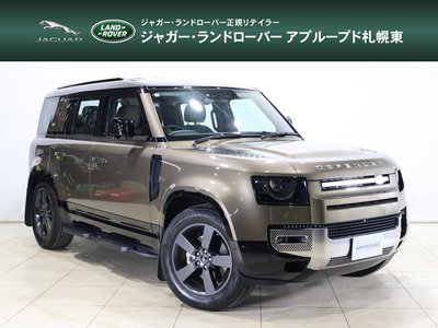 LAND ROVER DEFENDER - 2