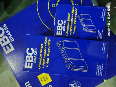 LAND ROVER RANGE ROVER - 6