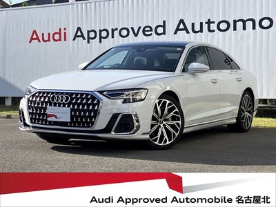 AUDI A8 - 1
