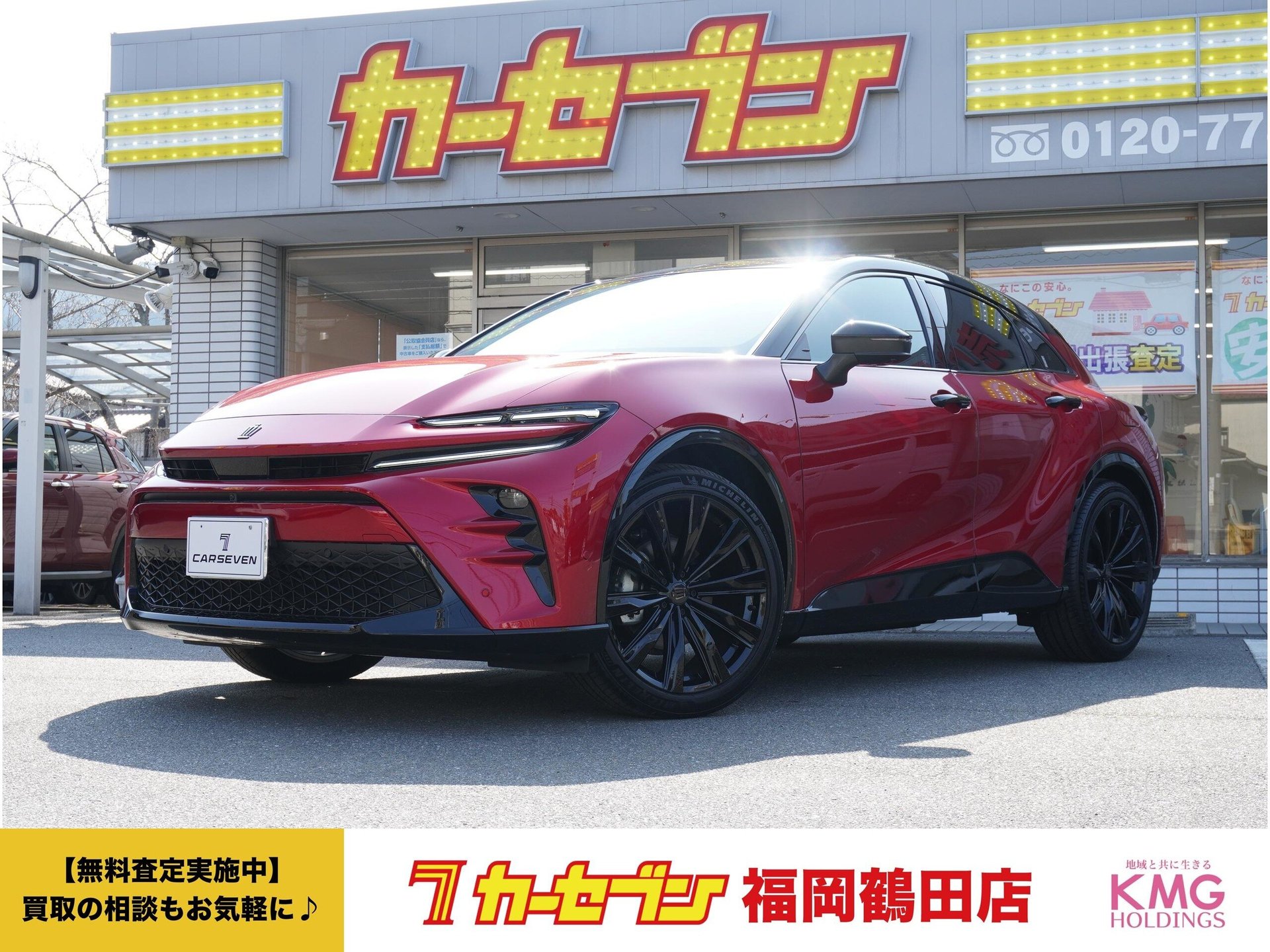 TOYOTA CROWN SPORT - View 1