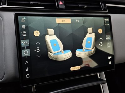 2024 LAND Rover RANGE ROVER VELAR — миниатюра 17