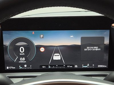 صورة 8 لـ 2023 Genesis G90 (RS4)