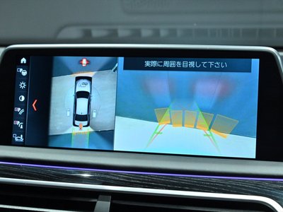 2019 BMW 7 SERIES 缩略图 13