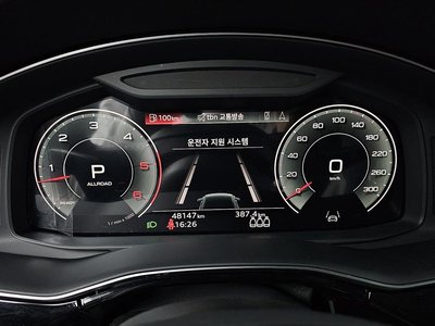 صورة 8 لـ 2023 AUDI Q8