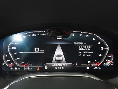 صورة مصغرة 11 لـ 2019 BMW 7 SERIES