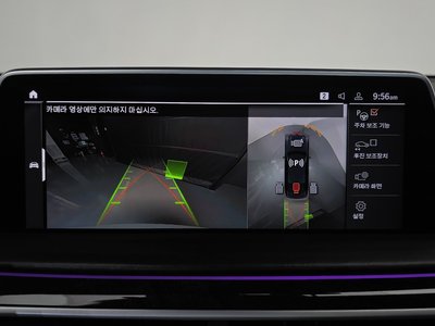 صورة مصغرة 21 لـ 2019 BMW 7 SERIES