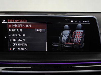 صورة مصغرة 30 لـ 2019 BMW 7 SERIES
