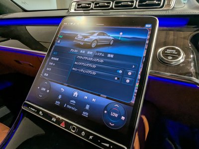 صورة مصغرة 27 لـ 2021 Mercedes-BENZ S-CLASS