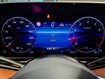 صورة مصغرة 21 لـ 2021 Mercedes-BENZ S-CLASS