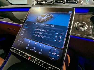 صورة مصغرة 28 لـ 2021 Mercedes-BENZ S-CLASS