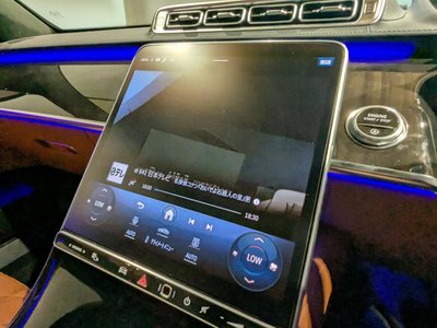 صورة مصغرة 25 لـ 2021 Mercedes-BENZ S-CLASS