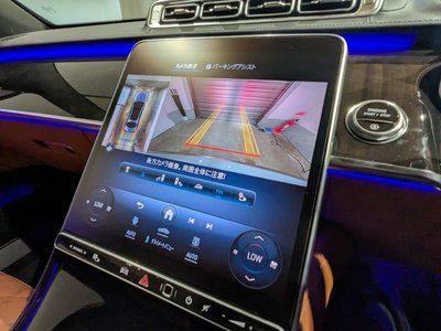 صورة مصغرة 24 لـ 2021 Mercedes-BENZ S-CLASS