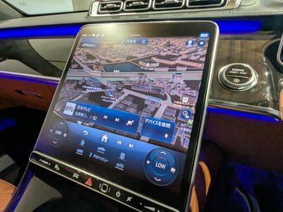 صورة مصغرة 23 لـ 2021 Mercedes-BENZ S-CLASS