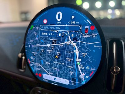 MINI MINI COUNTRYMAN - 7