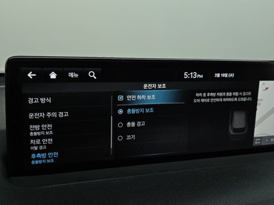 2022 Genesis GV70 — миниатюра 16