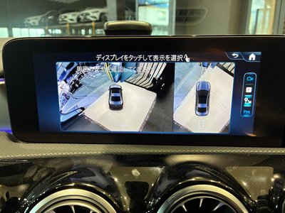 2026 Mercedes-BENZ CLA 缩略图 29