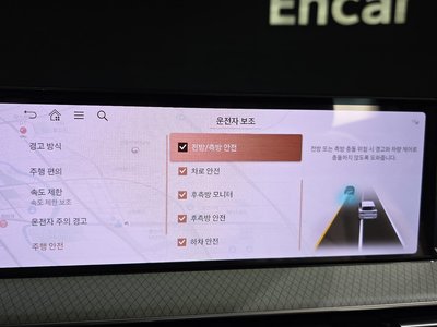 2024 Genesis GV80 thumbnail 22
