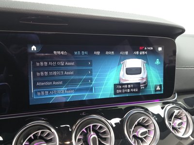 2022 Mercedes-BENZ GT AMG 缩略图 21