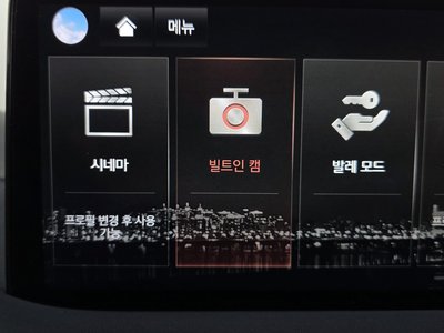 2021 Genesis GV80 缩略图 34