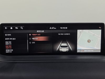 2021 Genesis GV80 缩略图 32