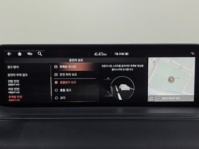 2021 Genesis GV80 缩略图 33