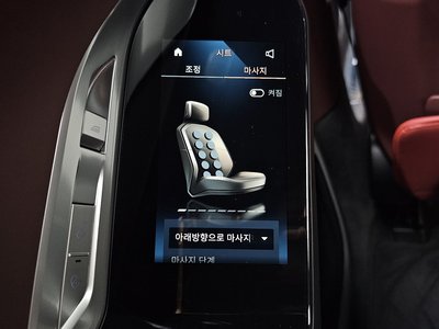 صورة مصغرة 17 لـ 2025 BMW 7 SERIES