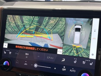 2025 Toyota VELLFIRE 照片 4