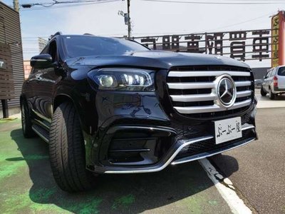 صورة مصغرة 43 لـ 2023 Mercedes-BENZ GLS