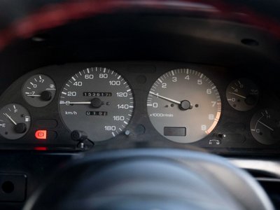 1993 Nissan SKYLINE COUPE 缩略图 43