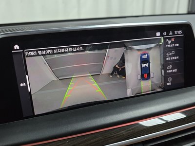 2020 BMW 7 SERIES thumbnail 20