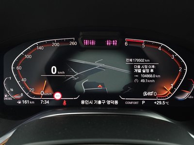 2020 BMW 7 SERIES thumbnail 11