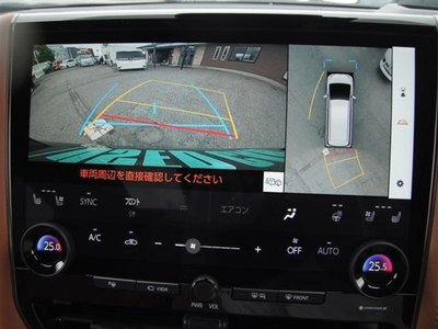 صورة 2 لـ 2023 Toyota VELLFIRE