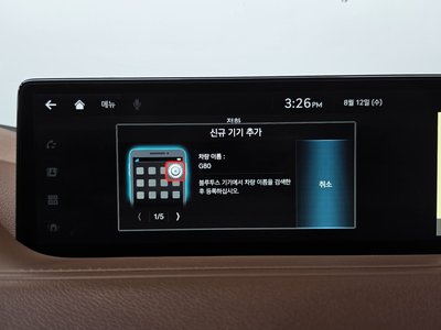 صورة مصغرة 31 لـ 2022 Genesis G80 (RG3)