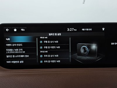 صورة مصغرة 37 لـ 2022 Genesis G80 (RG3)