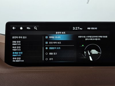 صورة مصغرة 35 لـ 2022 Genesis G80 (RG3)