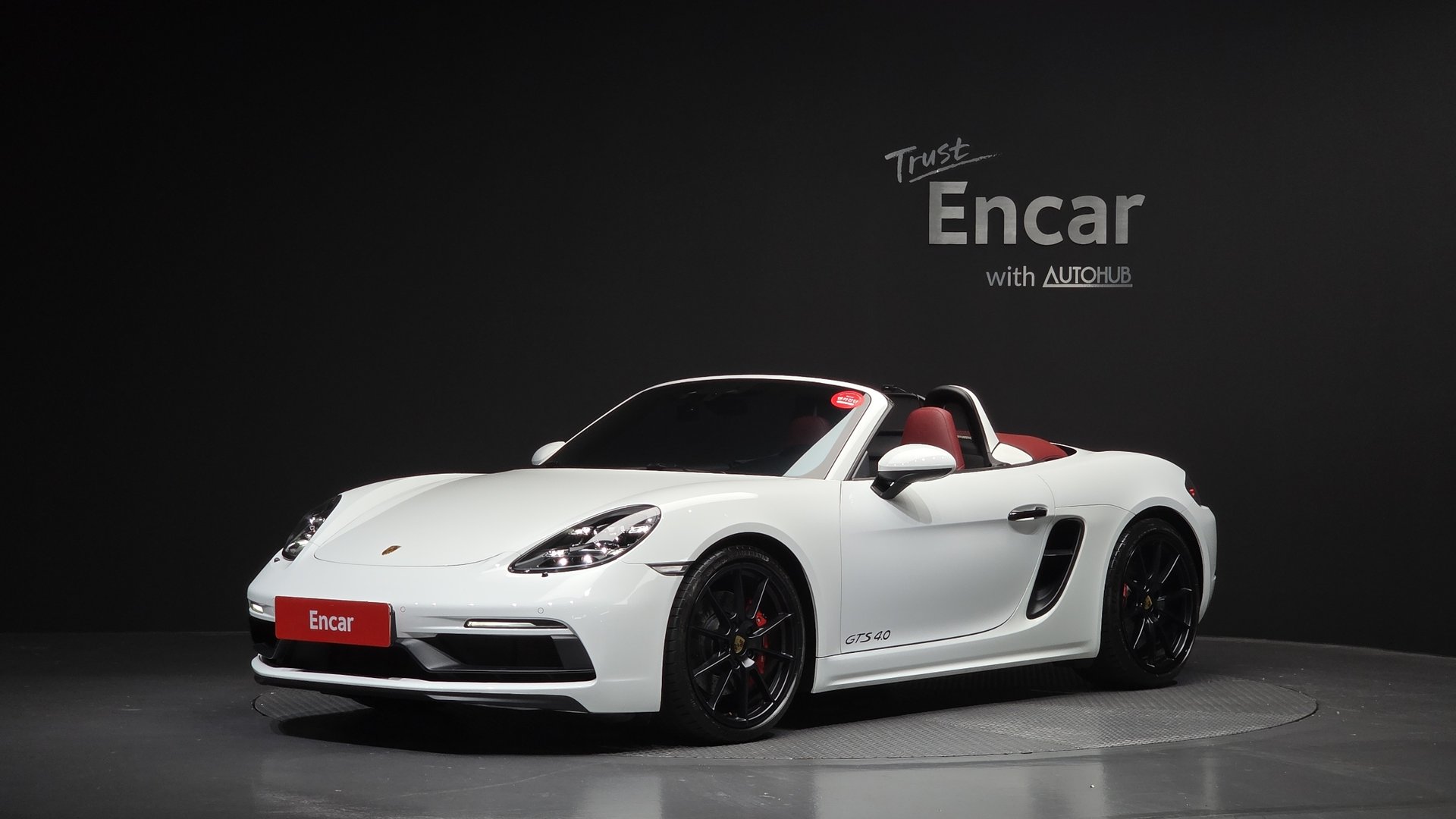 PORSCHE 718 - View 1