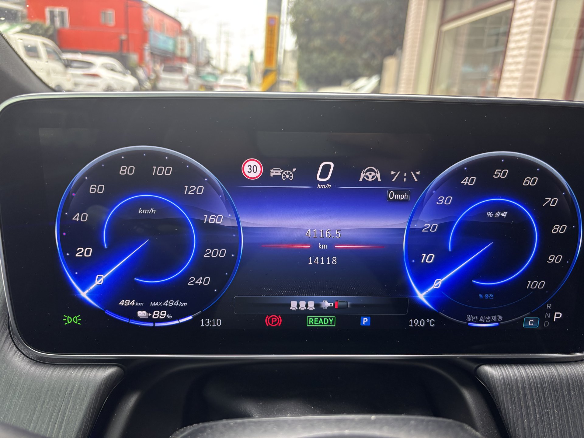 MERCEDES-BENZ EQS - View 1