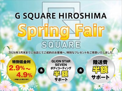 MERCEDES-BENZ GLA - 10