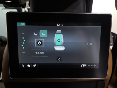2020 LAND Rover RANGE ROVER — миниатюра 23