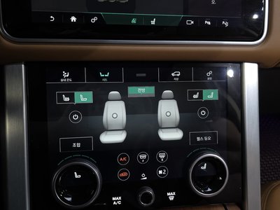 2020 LAND Rover RANGE ROVER — миниатюра 32