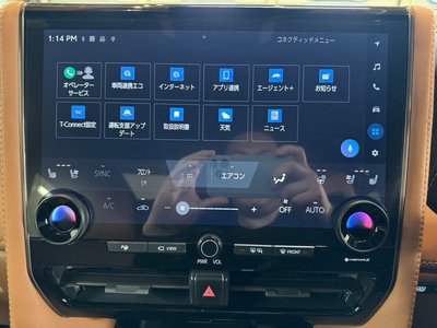 2023 Toyota VELLFIRE 缩略图 35