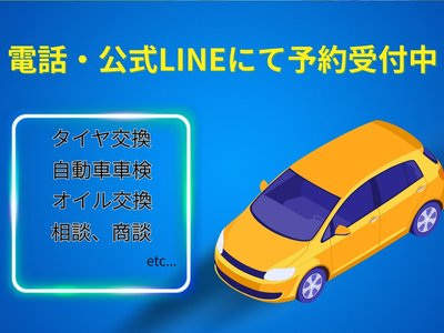 2023 Toyota VELLFIRE 缩略图 75