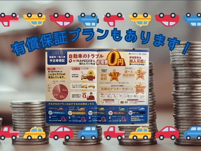 2023 Toyota VELLFIRE 缩略图 78